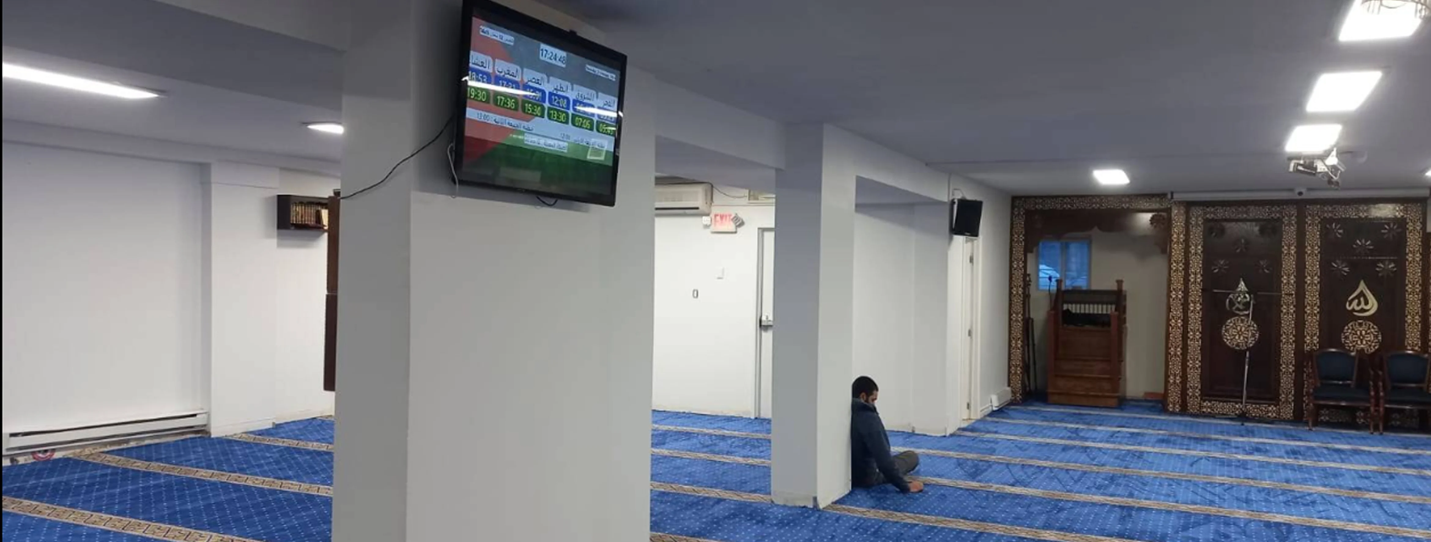 Exterior view of Mosquée Al-Ansar Laval building